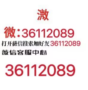 今日话题“新道游房卡购买渠道”详细介绍房卡使用方式